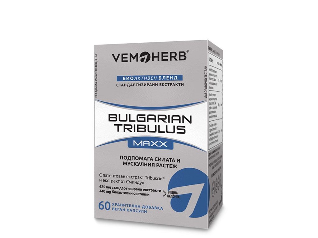 Tribulus Terrestris MAXX 60 kapsúl